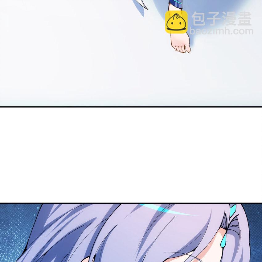 102回 真实世界！jpg22