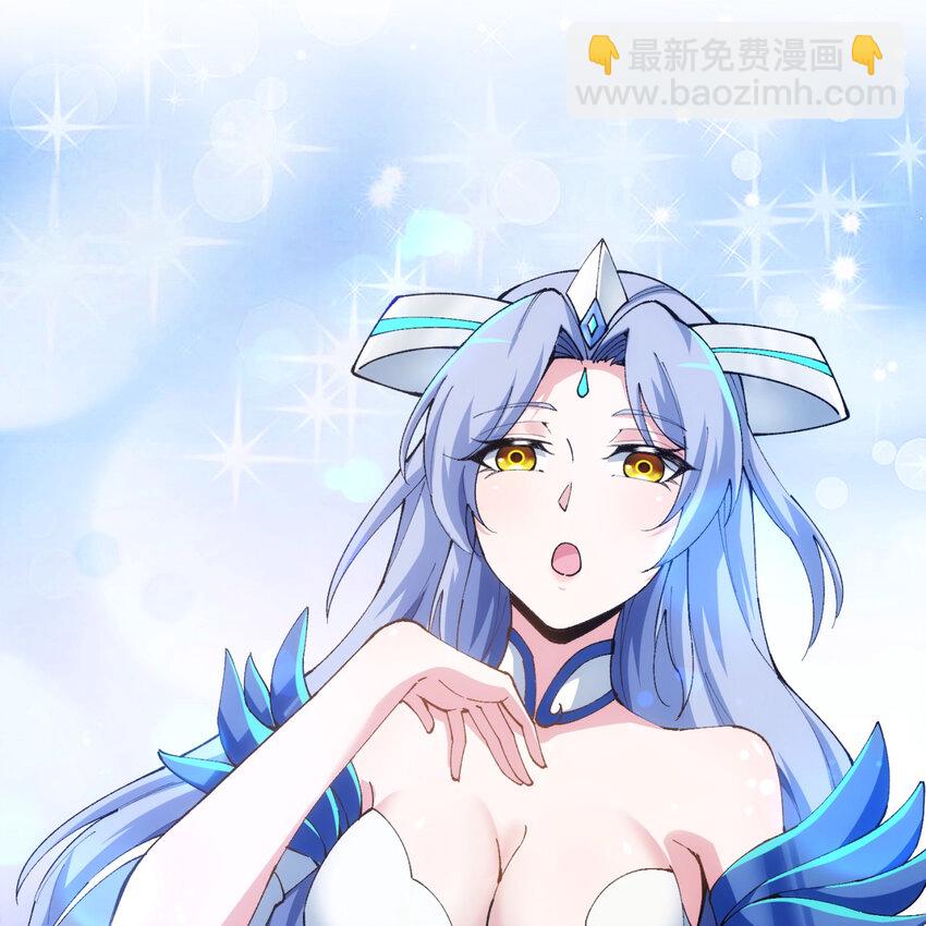 102回 真实世界！jpg55