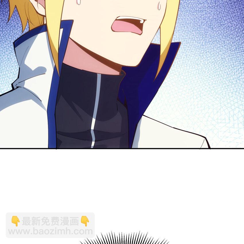 102回 真实世界！jpg59