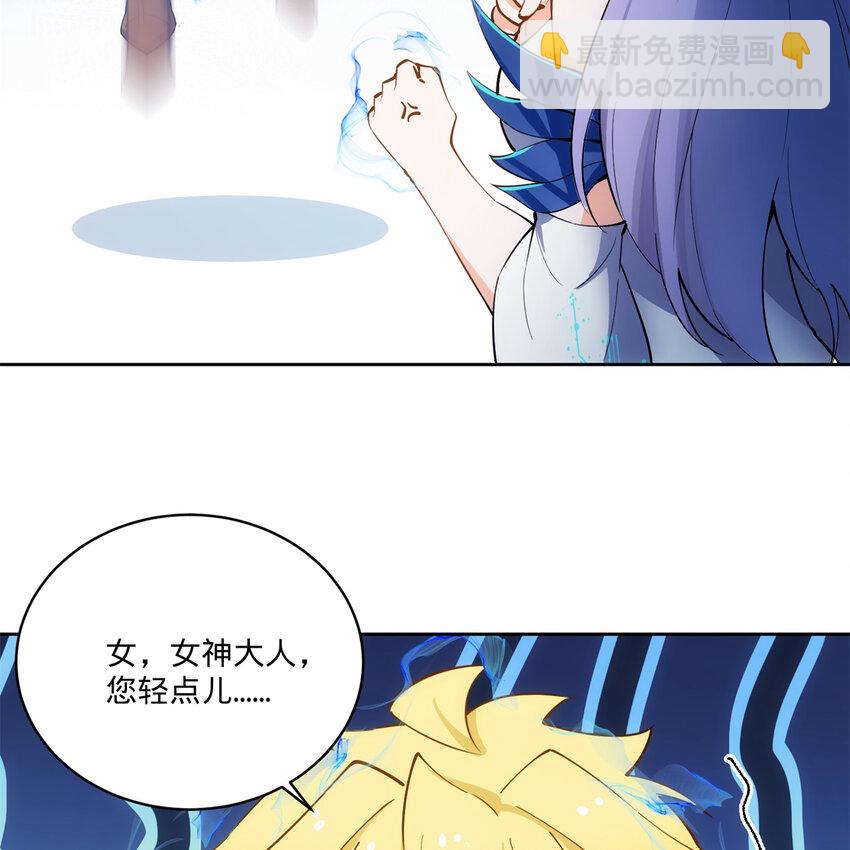 102回 真实世界！jpg88