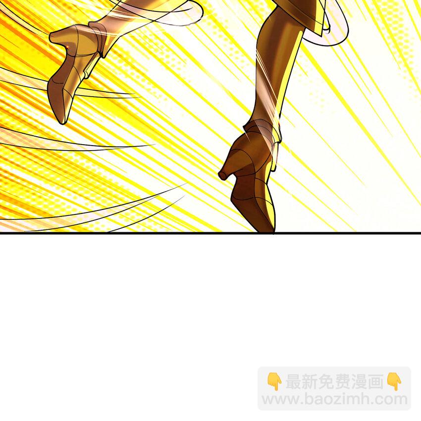 109回 光圣灵18