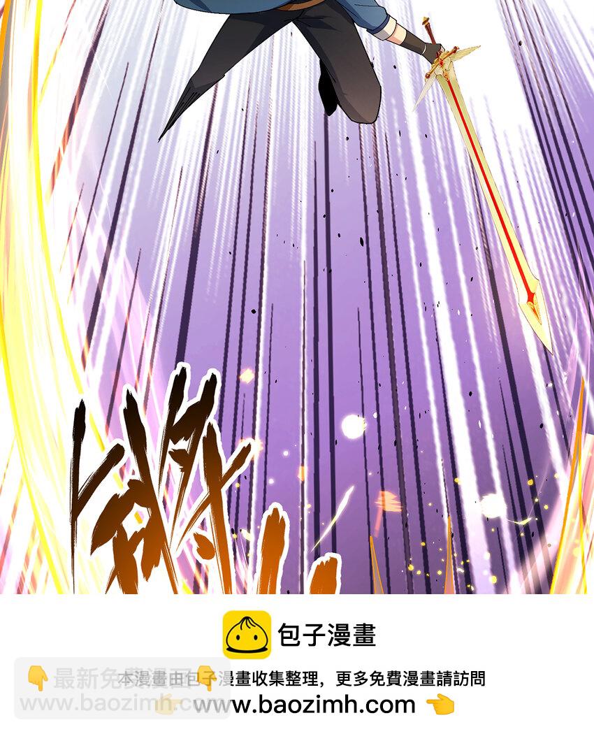 109回 光圣灵53