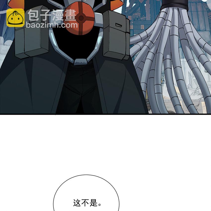 109回 光圣灵71