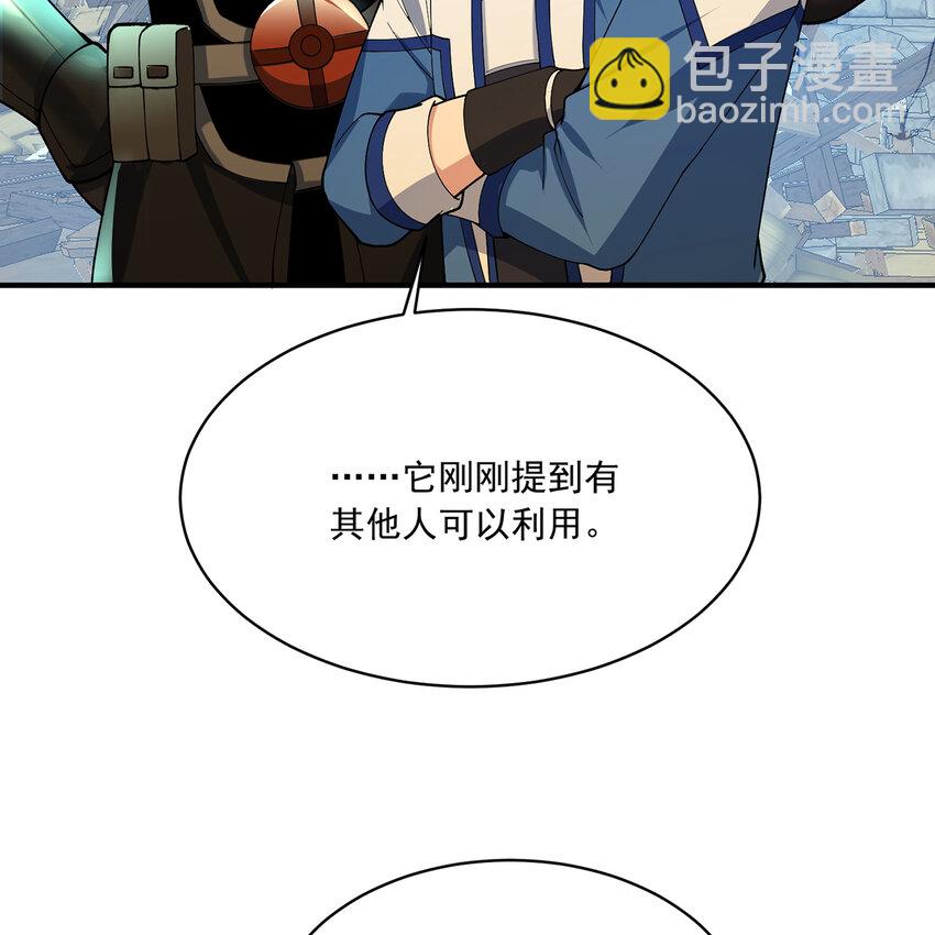 109回 光圣灵78