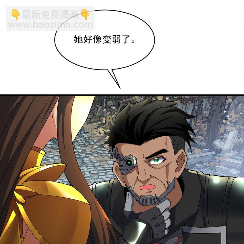 109回 光圣灵86