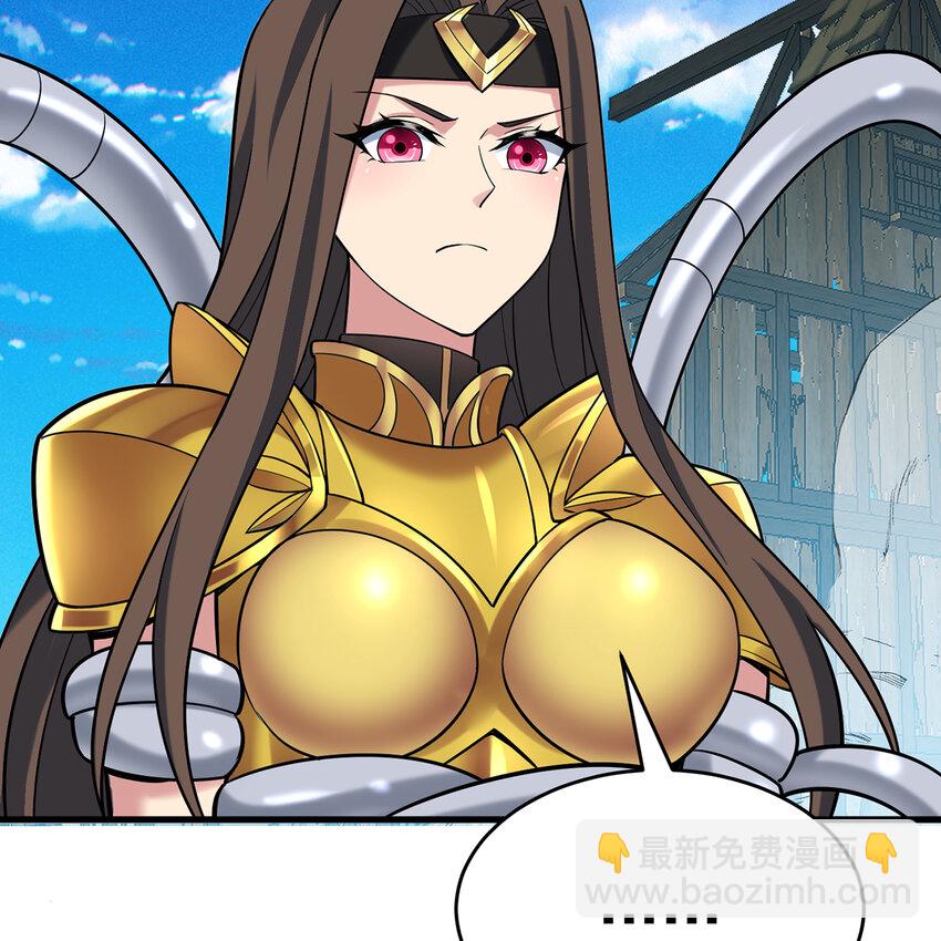 109回 光圣灵95