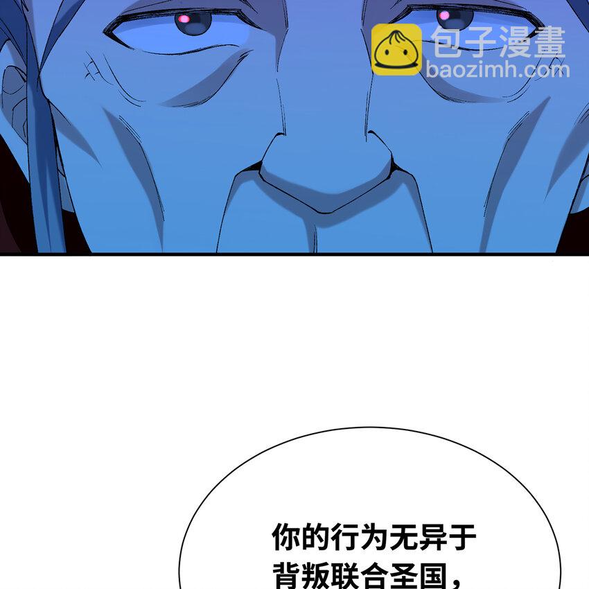 130回 主教0