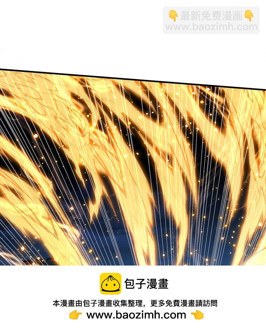130回 主教3