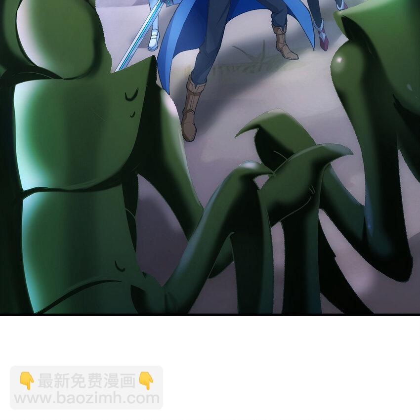 135回 Mission，神官米露的救援2110