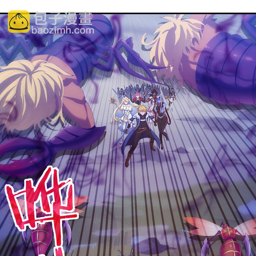 135回 Mission，神官米露的救援2111