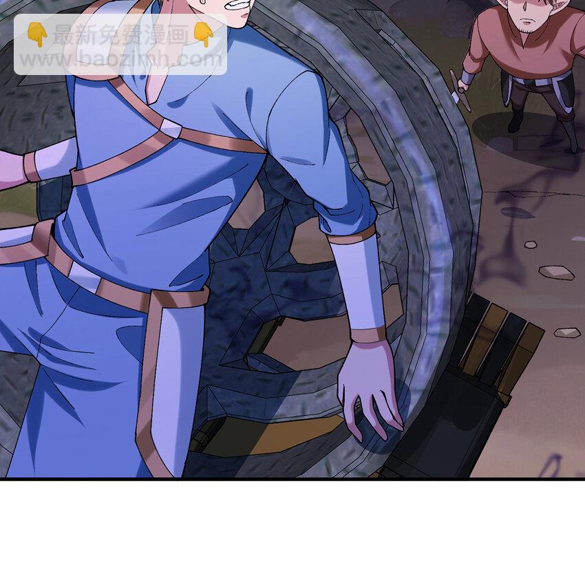 135回 Mission，神官米露的救援25