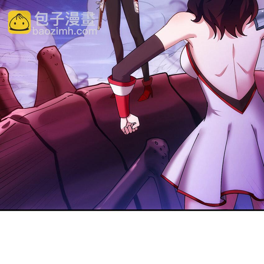 135回 Mission，神官米露的救援264