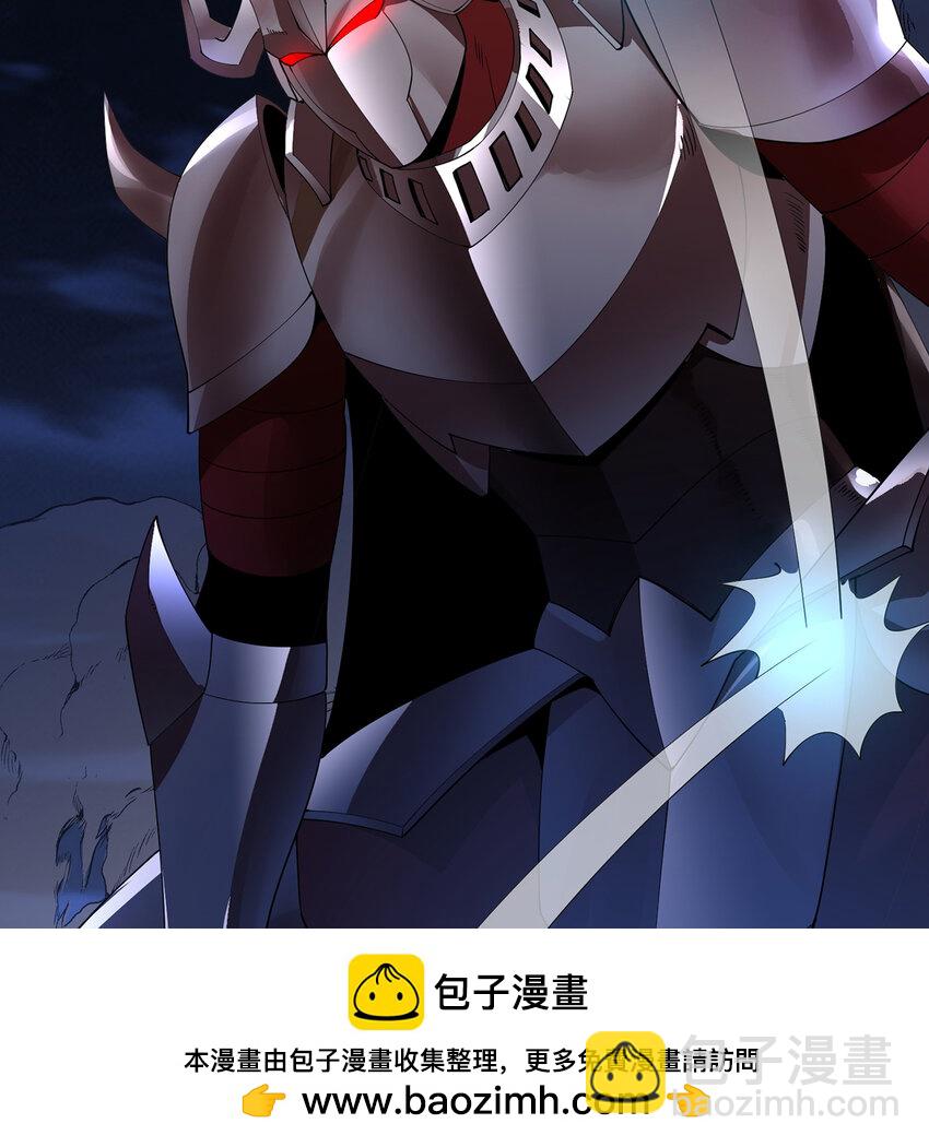 140回 BOSS战，下！103