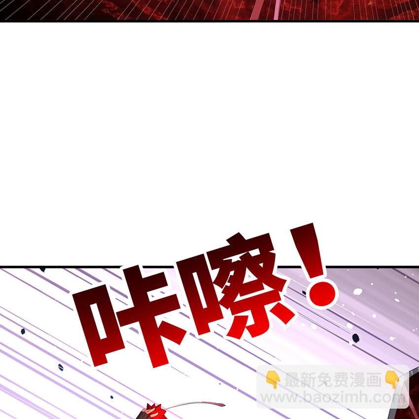 140回 BOSS战，下！114
