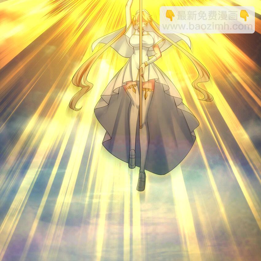 140回 BOSS战，下！13