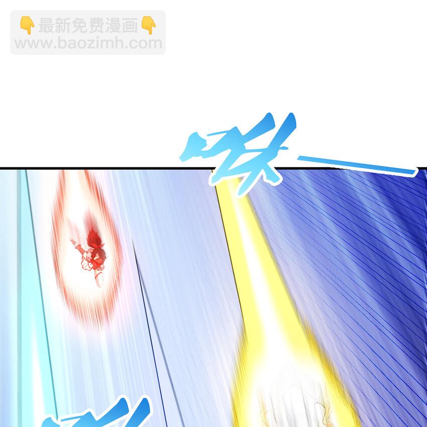140回 BOSS战，下！20