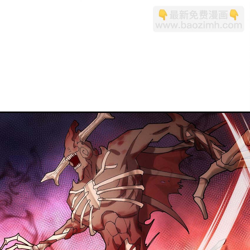 140回 BOSS战，下！25