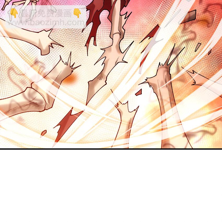 140回 BOSS战，下！26