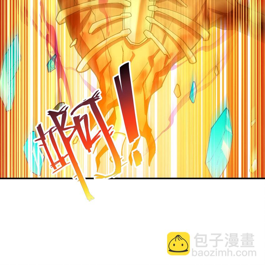 140回 BOSS战，下！40