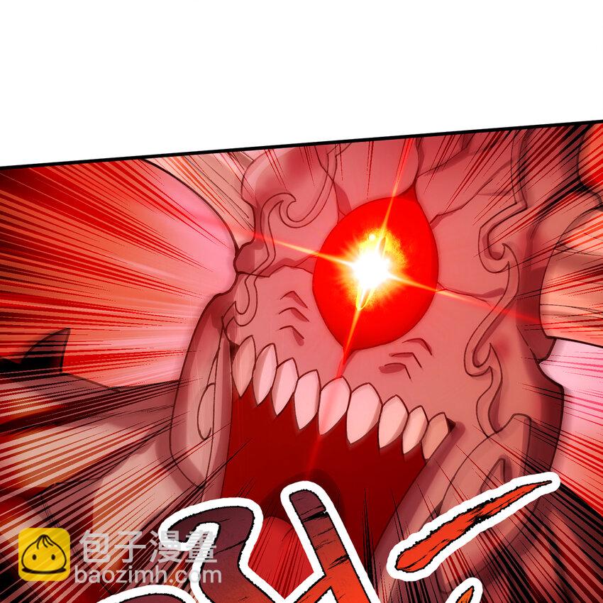 140回 BOSS战，下！41