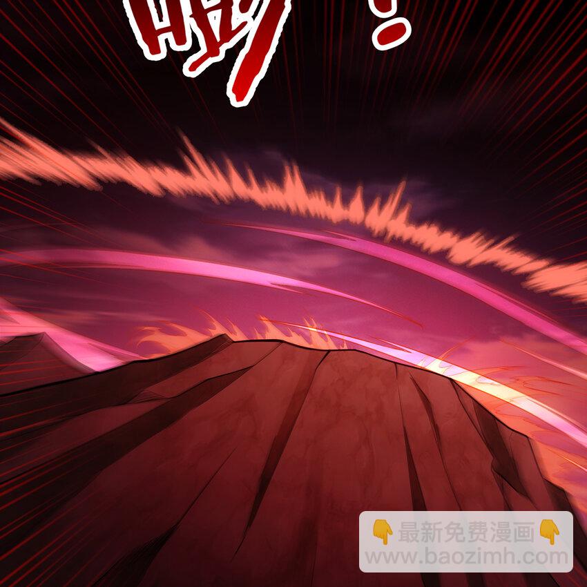 140回 BOSS战，下！5