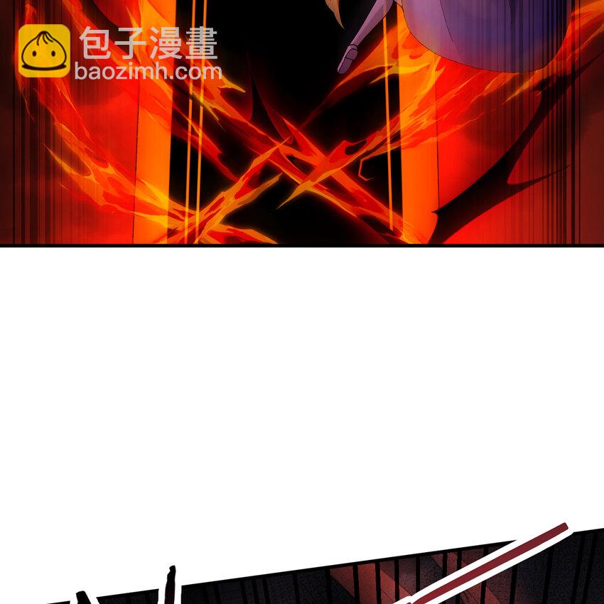140回 BOSS战，下！56