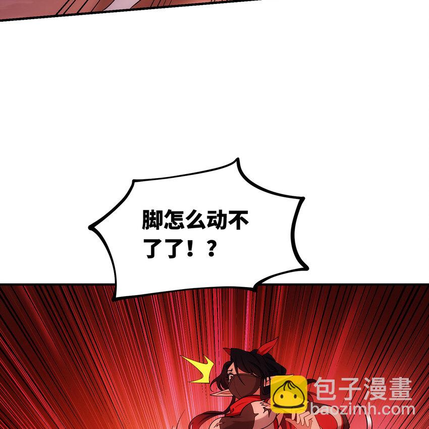 140回 BOSS战，下！71