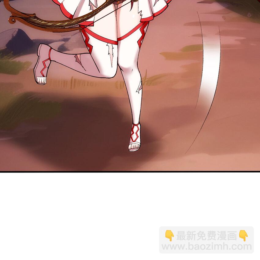 140回 BOSS战，下！85
