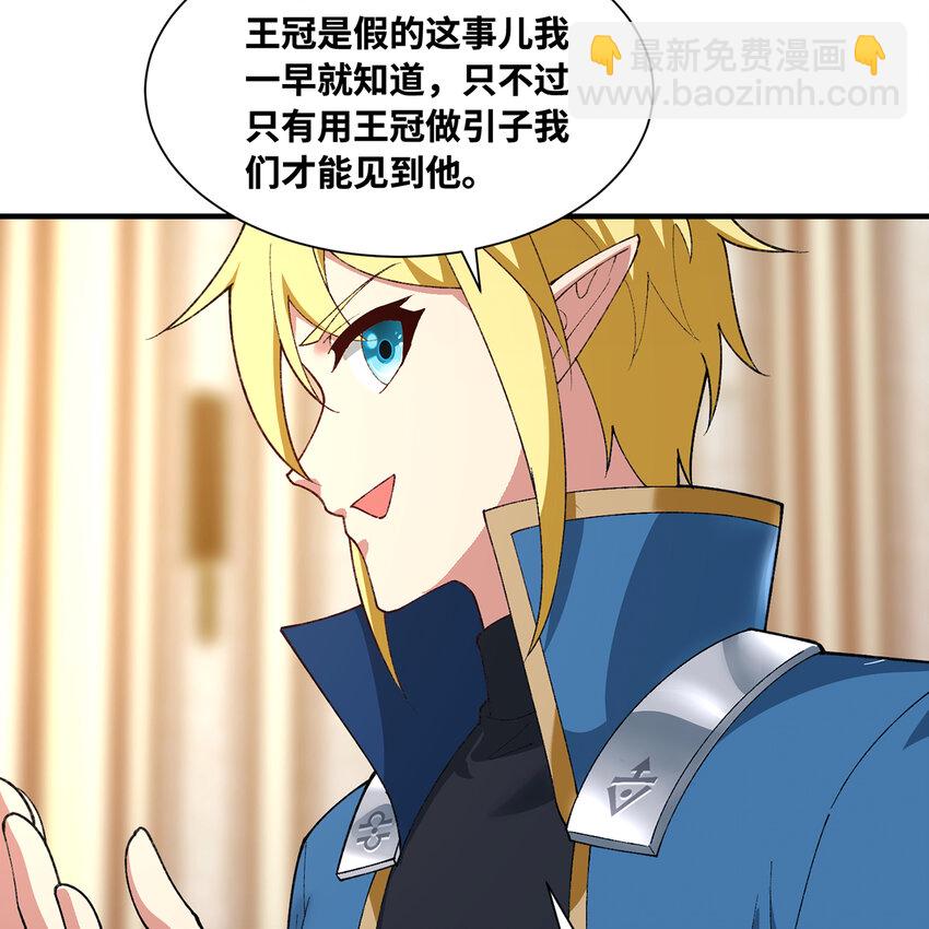 146回 贷款许可10