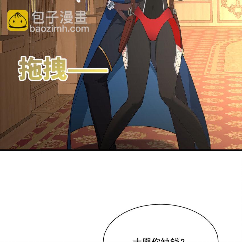 146回 贷款许可15