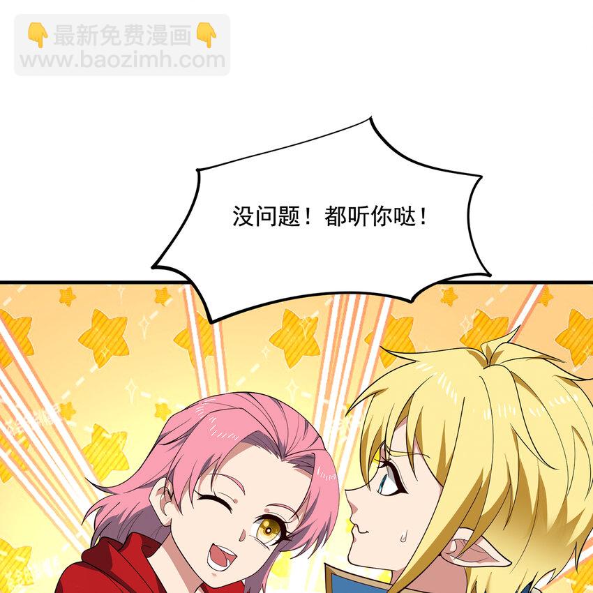 146回 贷款许可20