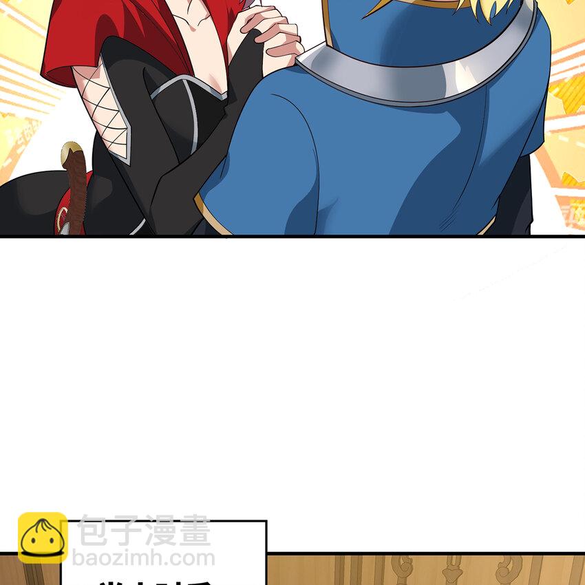 146回 贷款许可21