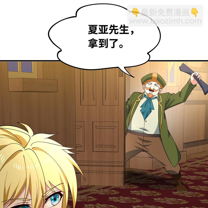146回 贷款许可23