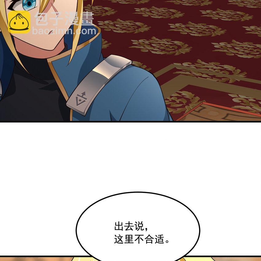 146回 贷款许可24