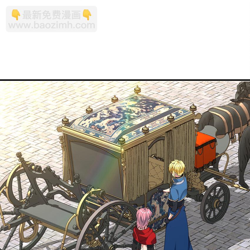 146回 贷款许可26