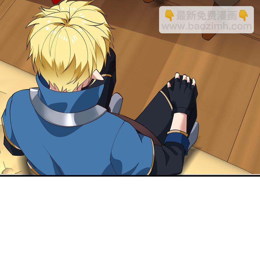 146回 贷款许可29