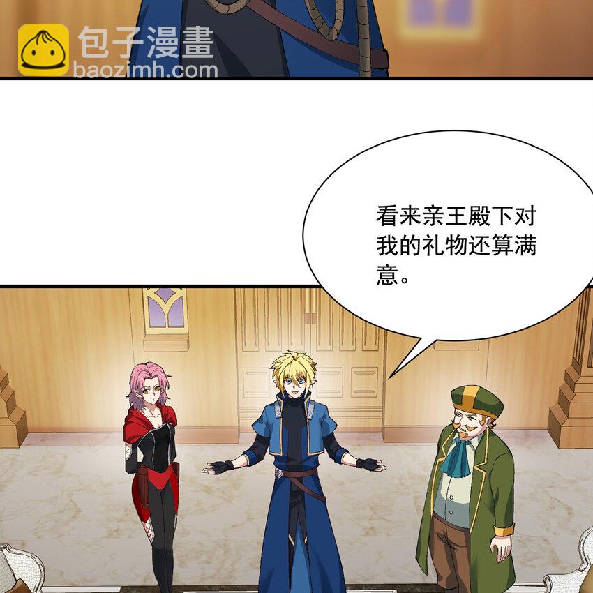 146回 贷款许可3