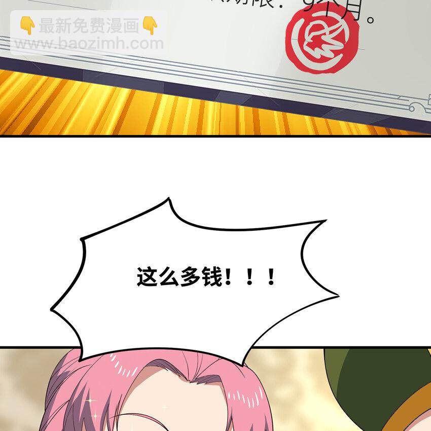 146回 贷款许可31