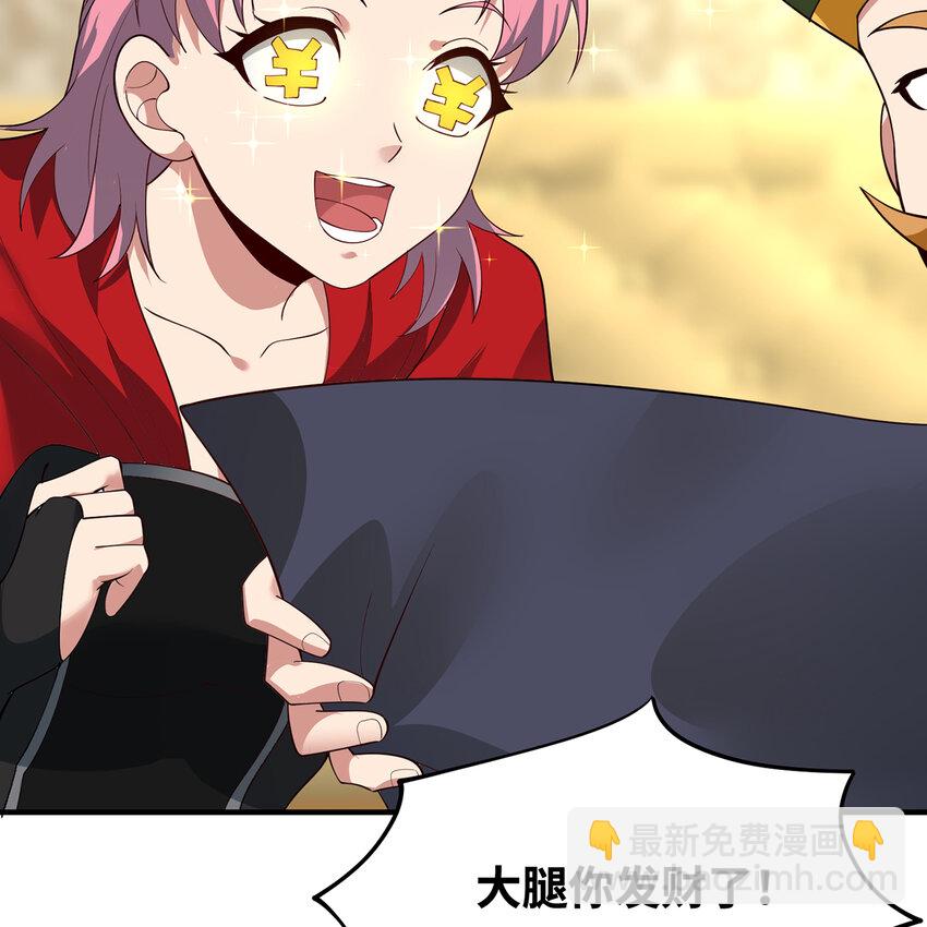 146回 贷款许可32