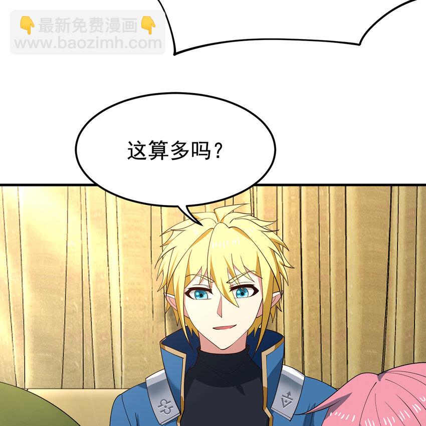 146回 贷款许可33