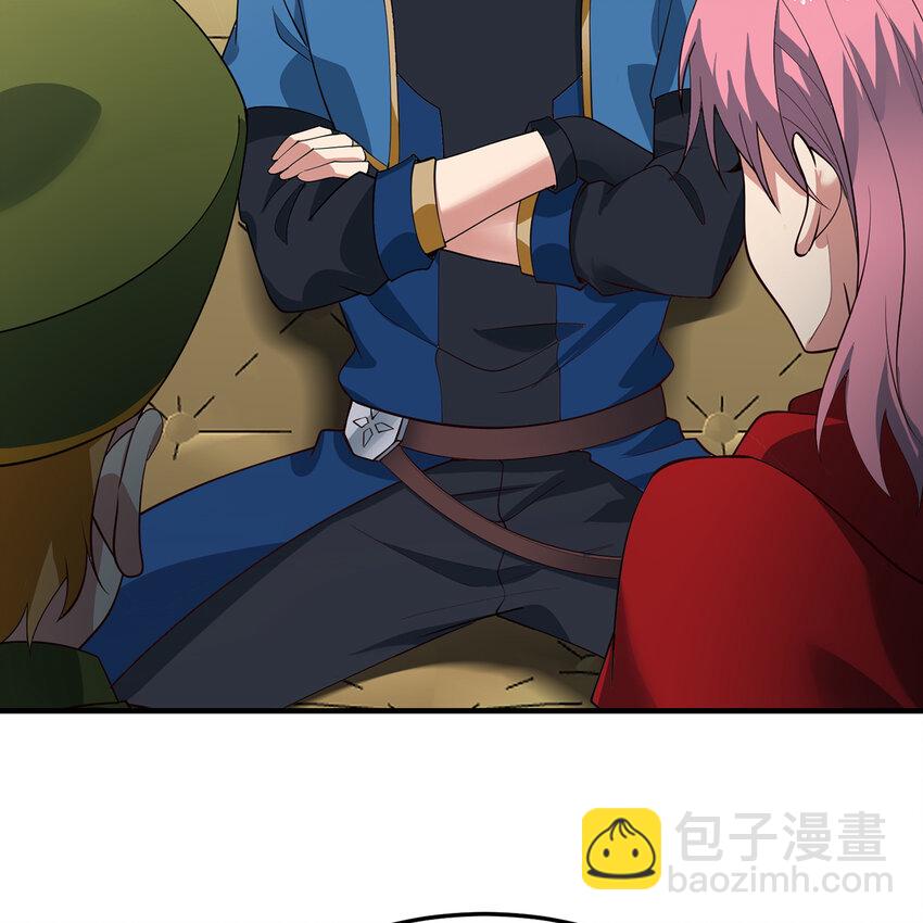 146回 贷款许可34