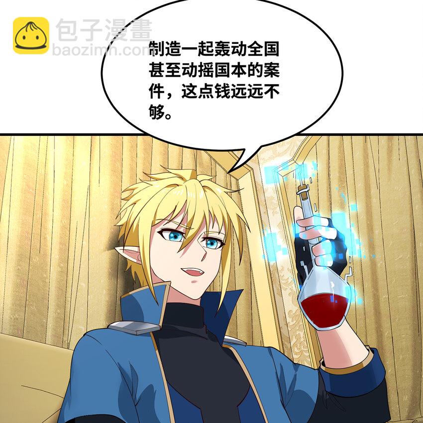 146回 贷款许可35