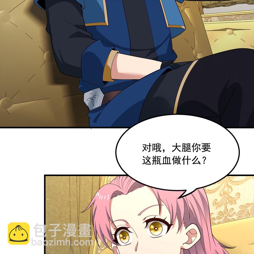146回 贷款许可36
