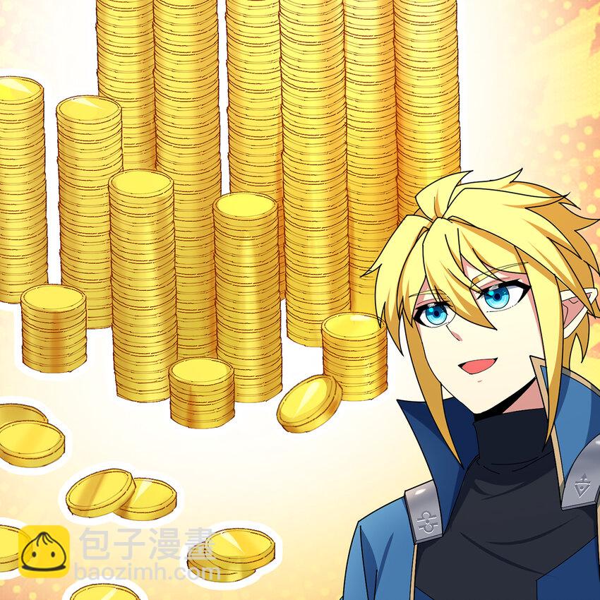 146回 贷款许可40