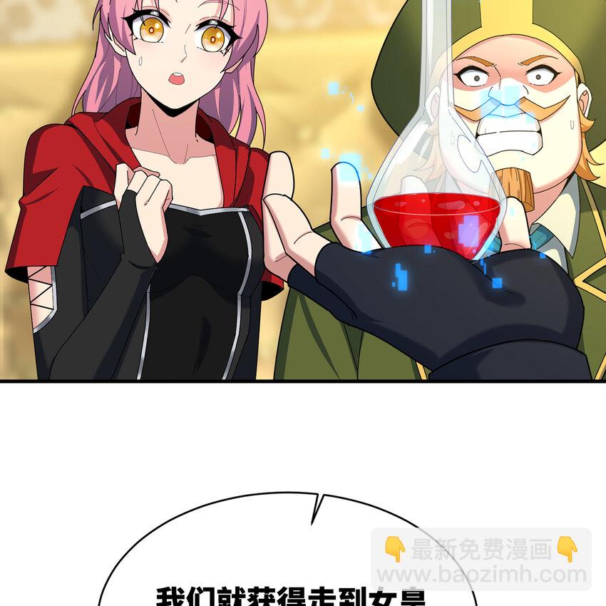 146回 贷款许可42
