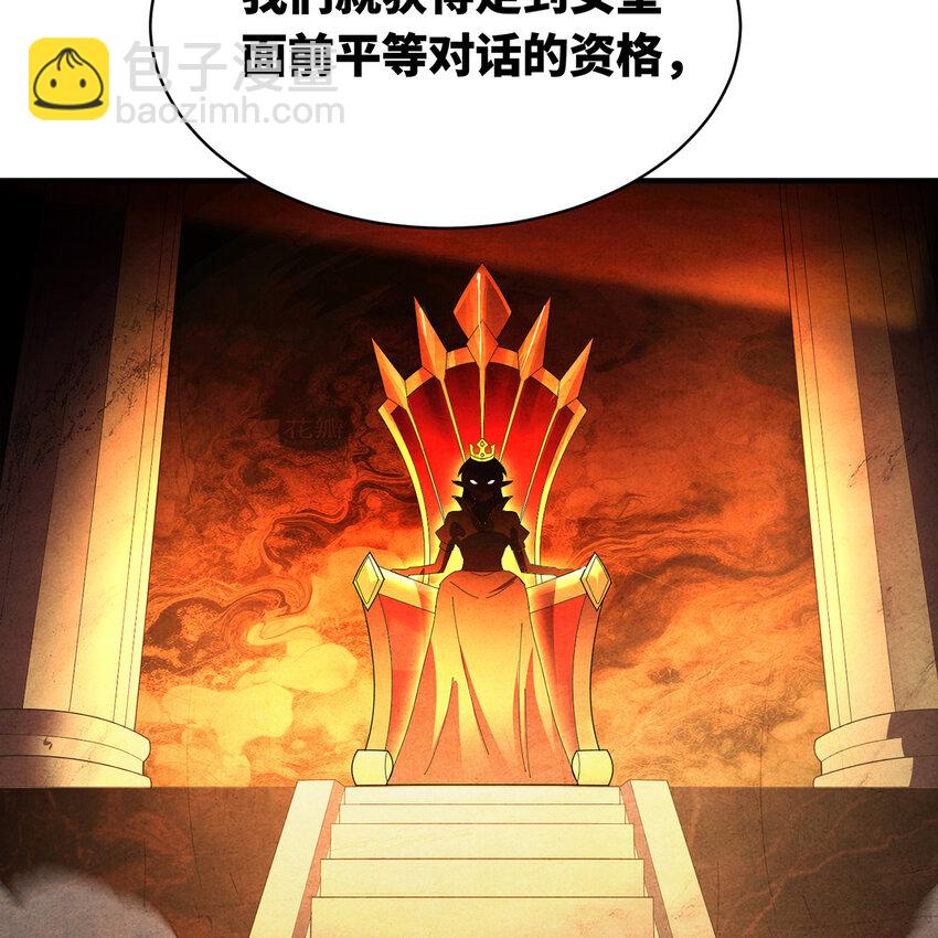 146回 贷款许可43