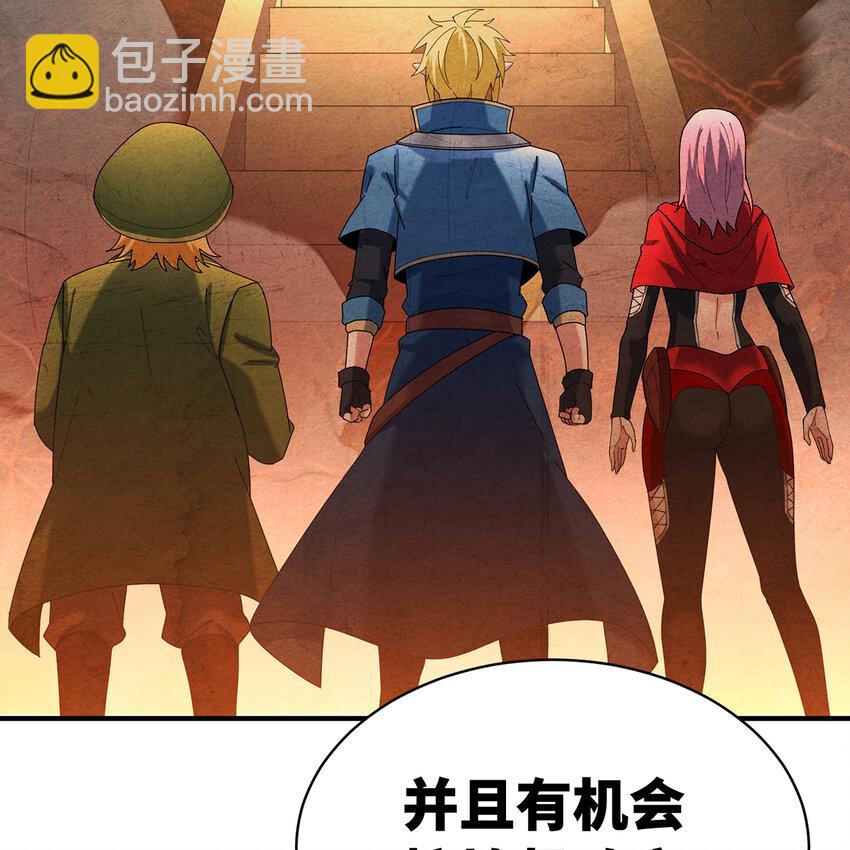 146回 贷款许可44