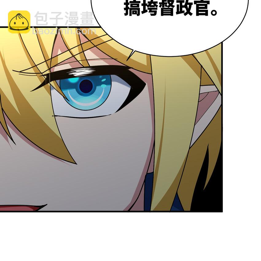 146回 贷款许可45