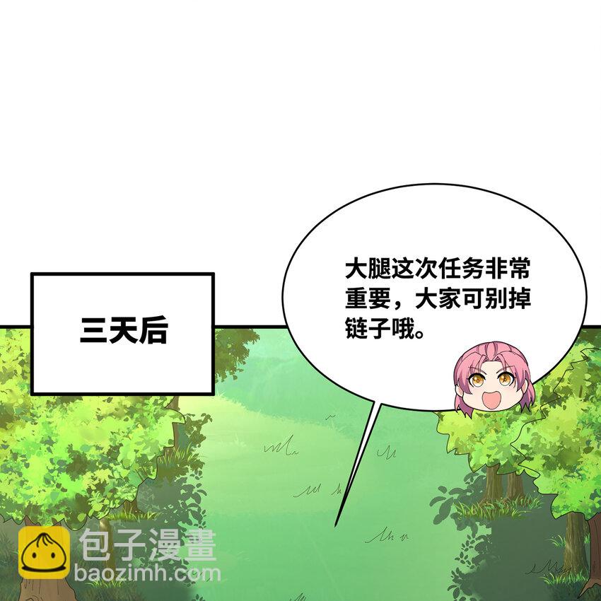 146回 贷款许可47