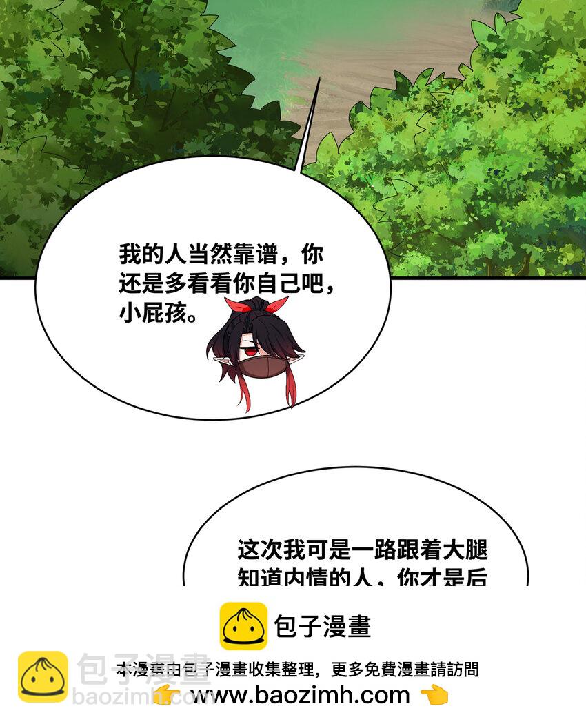 146回 贷款许可49